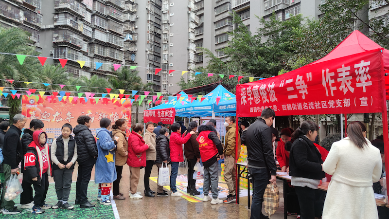 活動現場（四鶴街道  洪志明  拍攝）_副本.png